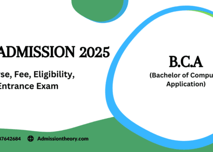 BCA Admission 2025