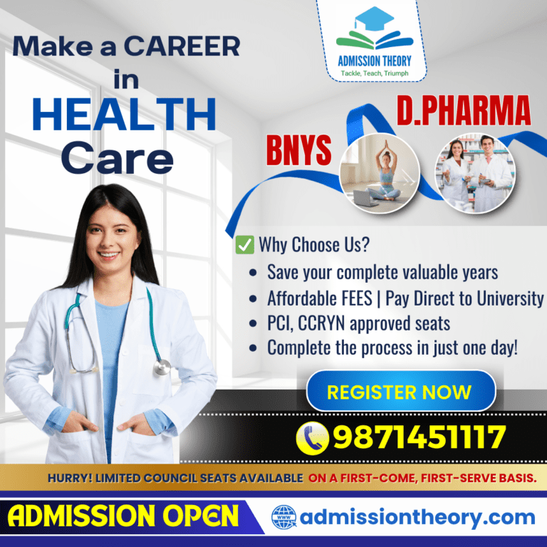 NATIONAL UNIVERSITY LLB ADMISSION 2025 PDF visual data 3