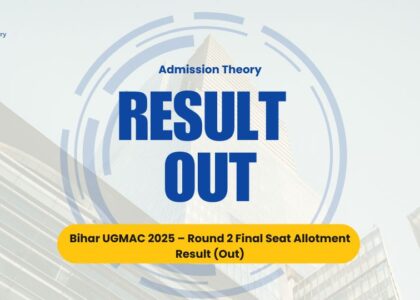 Bihar UGMAC 2025 MBBS/BDS seat allotment result, college cutoff ranks, and document checklist