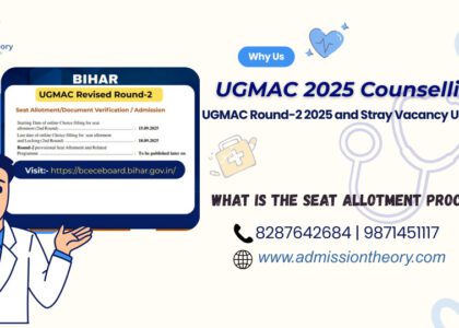 Bihar UGMAC 2025 Round-2