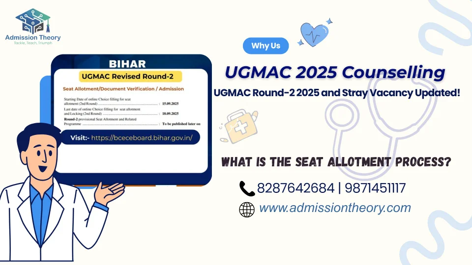 Bihar UGMAC 2025 Round-2